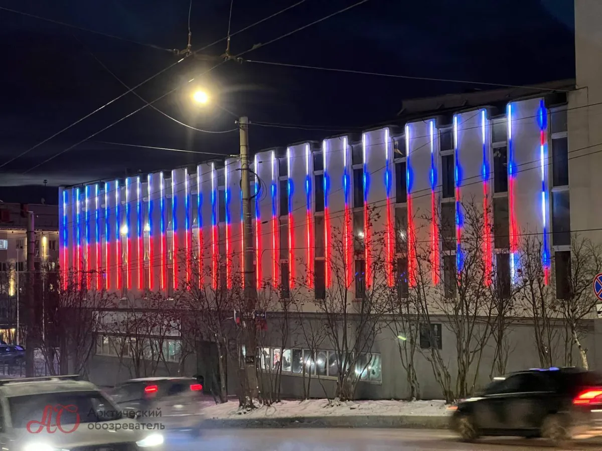 ДАТА: День народного единства 2024
