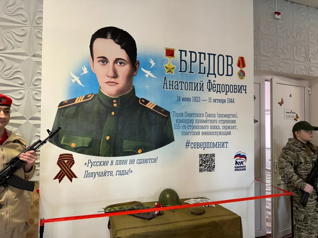 Естественно, эта фотография после проверки на достоверность, не годится для использования в энциклопедической статье. Но мне очень жаль, что изо дня в день полтысячи никельских детей видит это изображение.