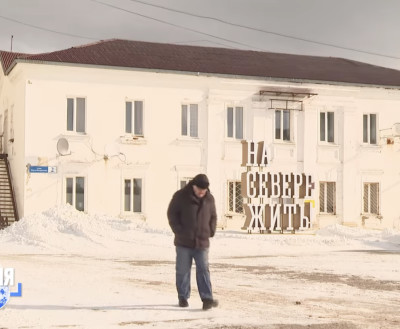 Призрак Островного: отпустить или..?
