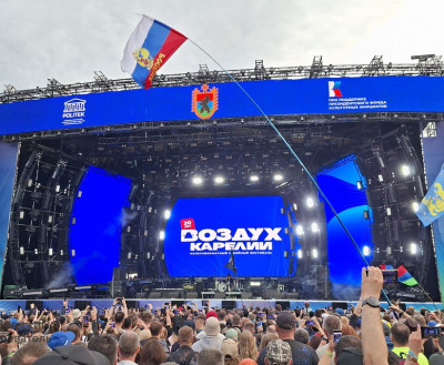 Карелия четыре дня дышала «Воздухом»