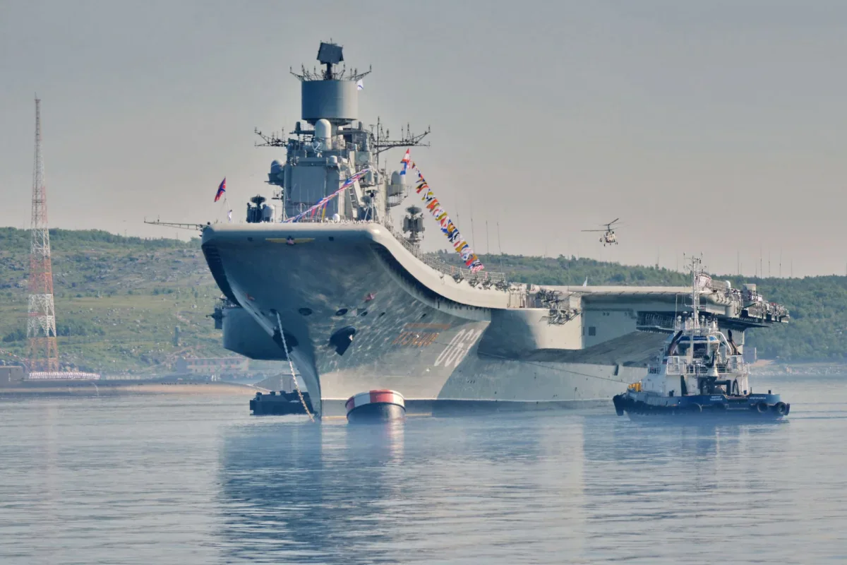 ДАТА: День Военно-Морского флота России 2025