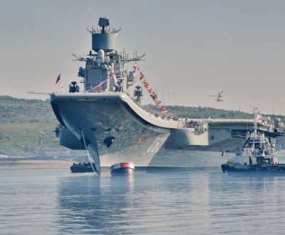 ДАТА: День Военно-Морского флота России
