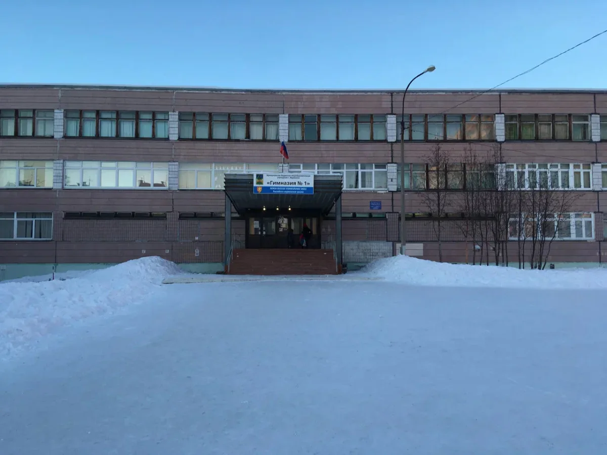 Фото – Яндекс