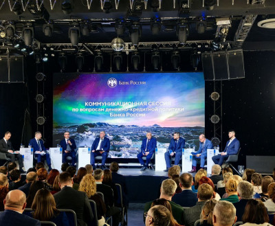 В Мурманске Банк России и бизнес обсудили влияние денежно-кредитной политики на региональную экономику