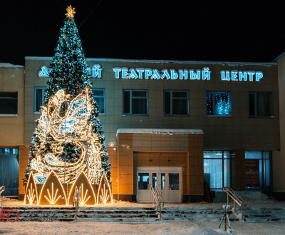 ФОТО ДНЯ: 31 день до Нового года