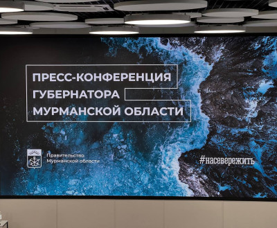 Пресс-конференция губернатора Андрея Чибиса для региональных журналистов