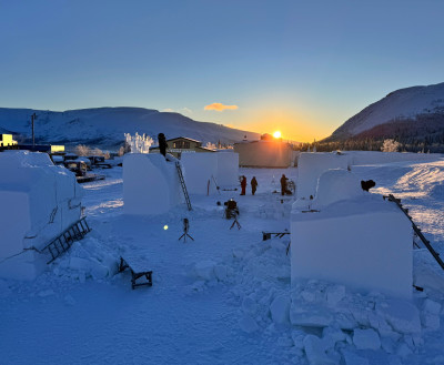 ФОТО ДНЯ: Снеголёд 2026