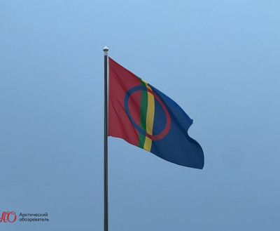 ДАТА: Международный день саамов