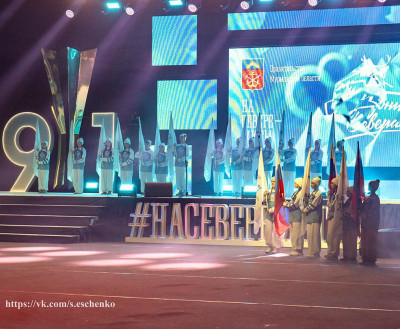 ФОТО ДНЯ: Открытие 91-го Праздника Севера и 66-го Праздника Севера учащихся