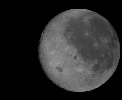 ФОТО ДНЯ: Обратная сторона Луны