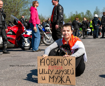 ФОТО ДНЯ: Открытие мотосезона 2026 в Мурманске