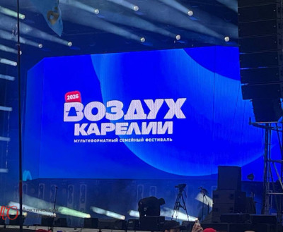 Фестиваль «Воздух Карелии» снова побил рекорды!