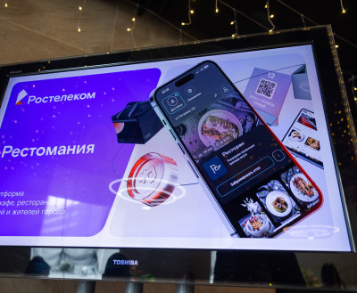 Первый пошёл: мурманский ресторан китайской кухни «Хо-Го» перешёл на цифровую платформу «Рестомания» от «Ростелекома»