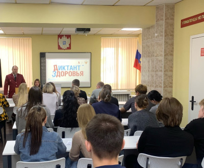 Всероссийский проект «Диктант здоровья-2026»: третий этап прошел в Мурманском филиале Президентской академии
