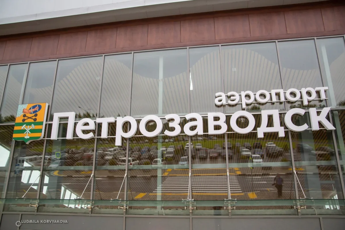 Аэропорт Петрозаводска подвел итоги перелетов: куда стремились пассажиры