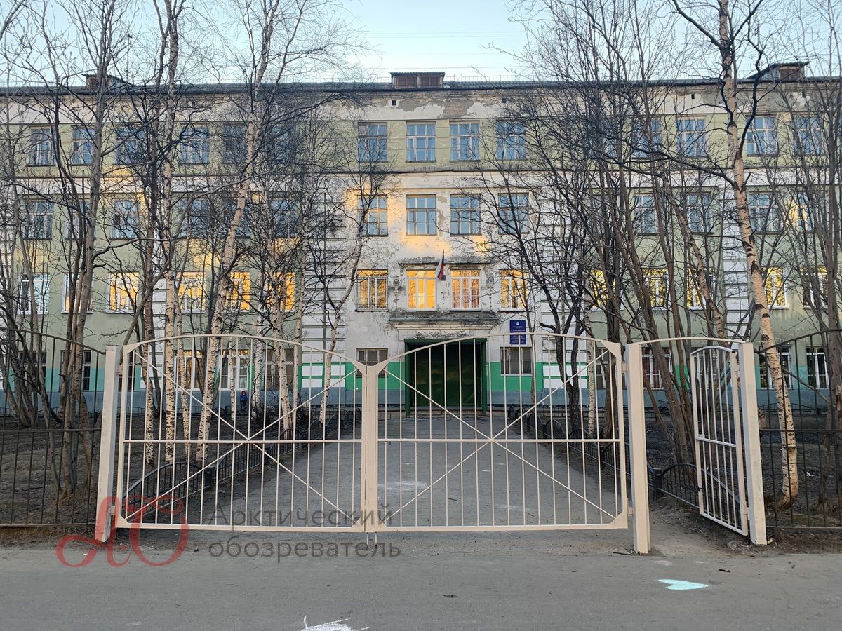 Школа 32 челябинск. Школа 43 Мурманск. В здании 91 школы располагался штаб.