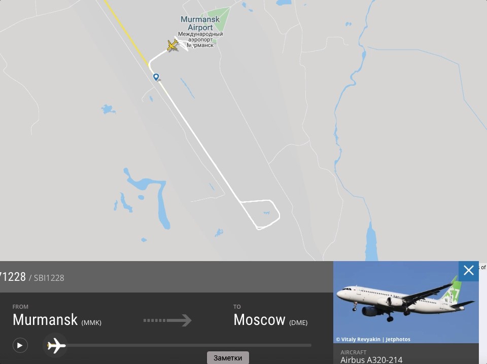 С7 Эйрлайнс карта. Маршрут на карте прямой авиарейс s7 Новосибирск Калининград.