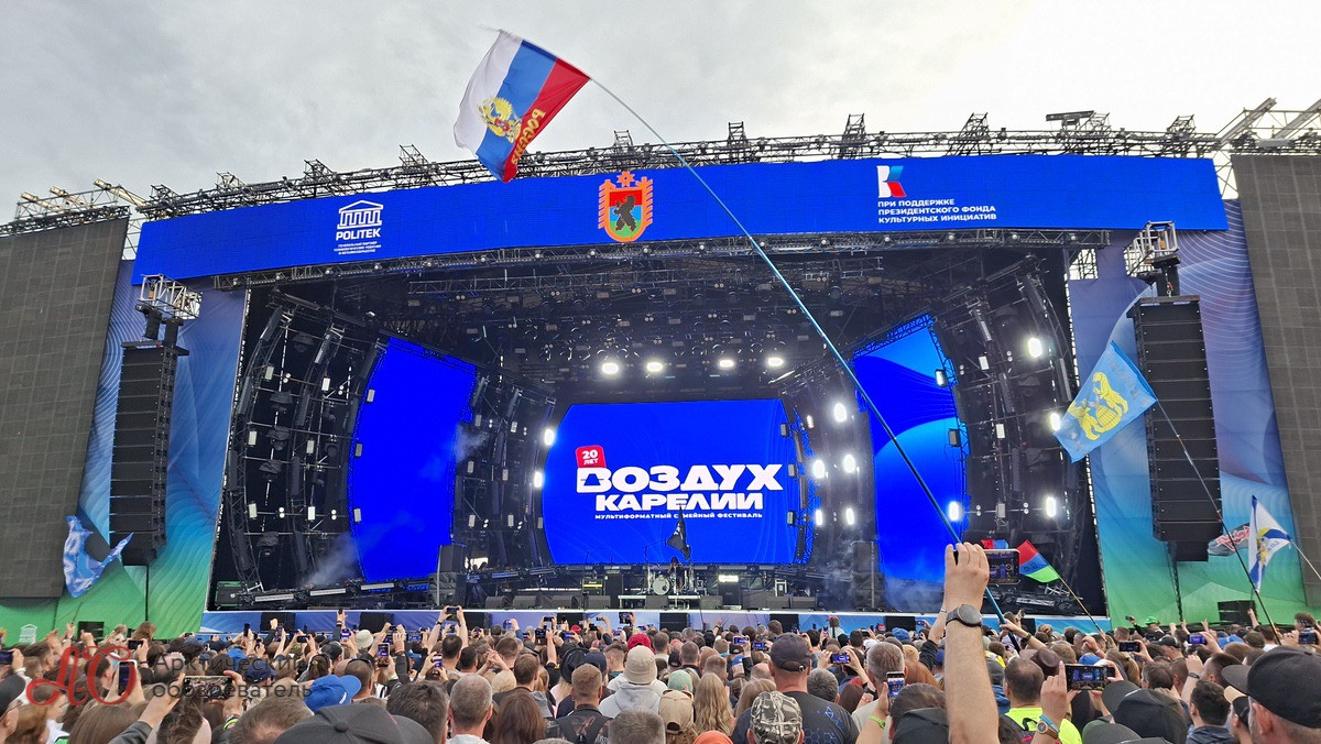 Карелия четыре дня дышала «Воздухом»
