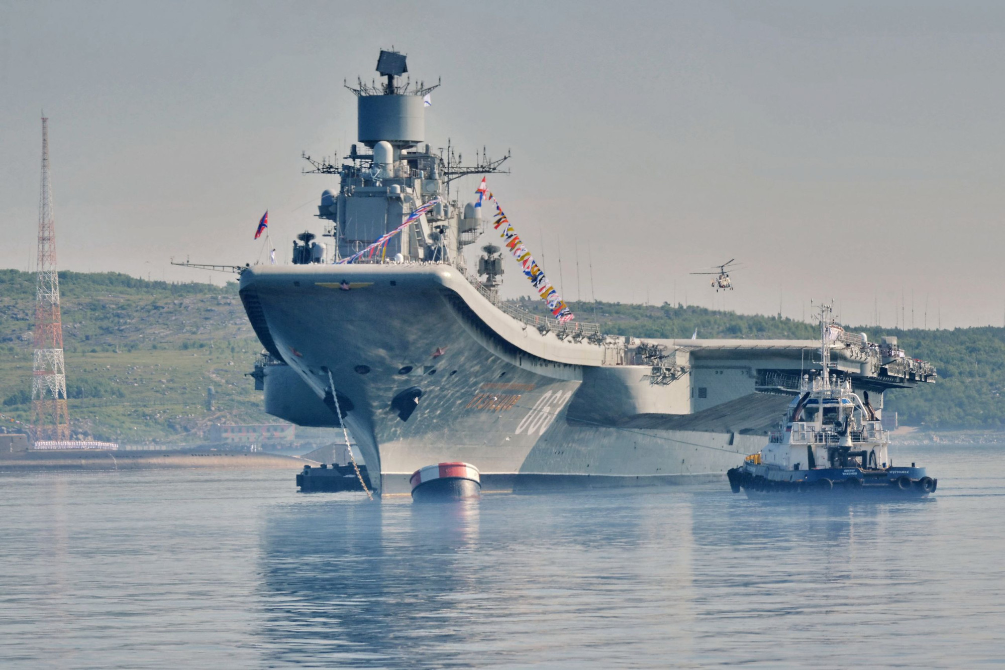 ДАТА: День Военно-Морского флота России